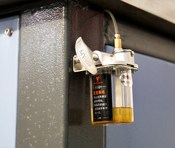 Oil Lubrication